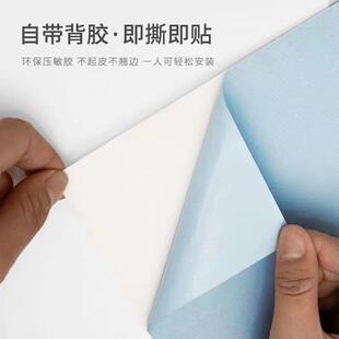 加内厚墙100米大卷壁tb-72156贴房间室墙面贴自粘纸卧室防水立体