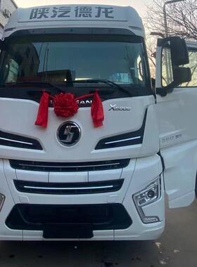 陕汽德龙新M0300驾X驶室总成300X6000驾驶室壳体内衬整车陕汽德龙