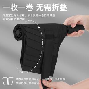 全自动23寸三折易收阳贴片伞骨免折伞全自动免叠晴雨伞定8制广告