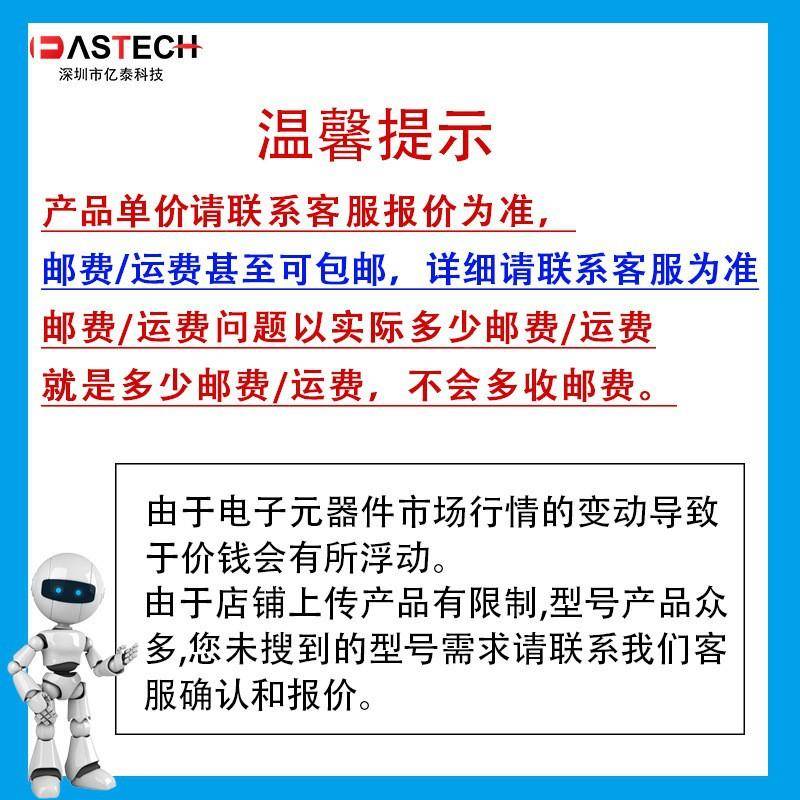 GLN125V2-VQ100AGLN1252-VQ100IAGLN125AV2NUQ-VQG100V现场可编程