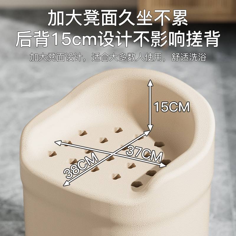 浴室多功能小沙发卫生间EPP防滑洗澡凳老人沐浴神器澡堂安全靠椅