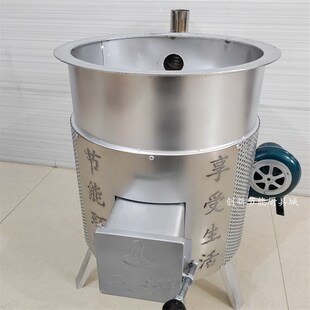 柴火炉柴火鸡灶气化炉烧柴炉灶省柴炉省柴灶取暖炉家用户外节柴灶