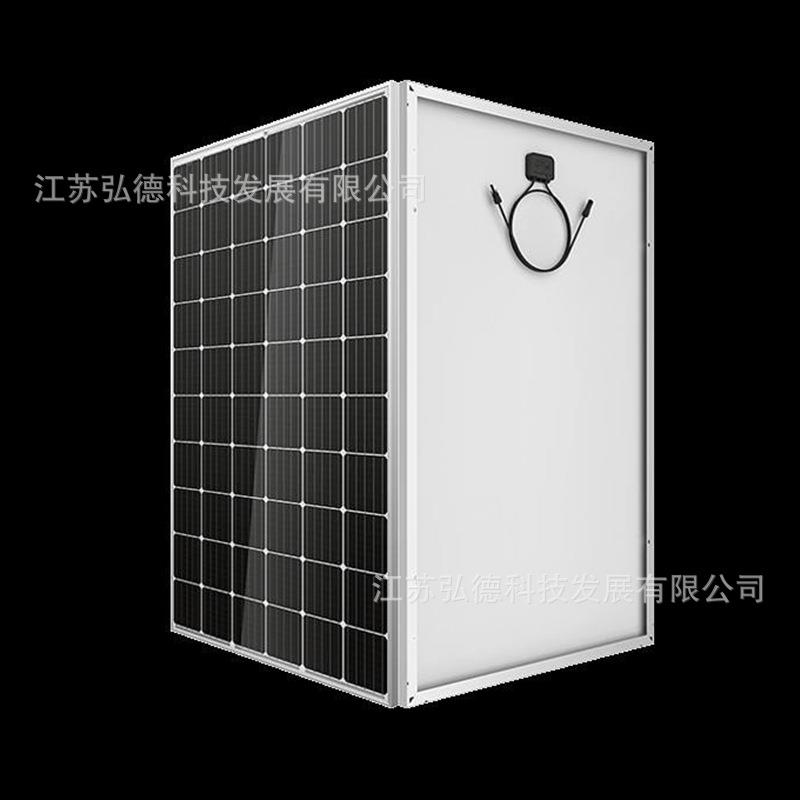 厂VPS家直顶销15K屋安装W伏并网电站系统光光伏太阳能发电系统