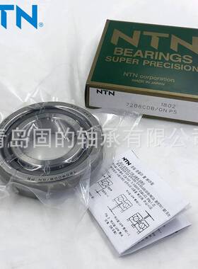 NT高速JLC密主轴S-7006UCG/GNP5转速可达万570N12UC/P4耐腐精蚀陶