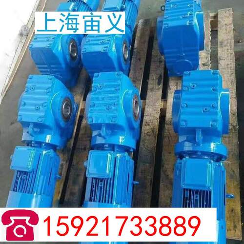 F4A577-Y1.1--P58.97-M3-20卧式侧面安装GKA57-Y5减速机