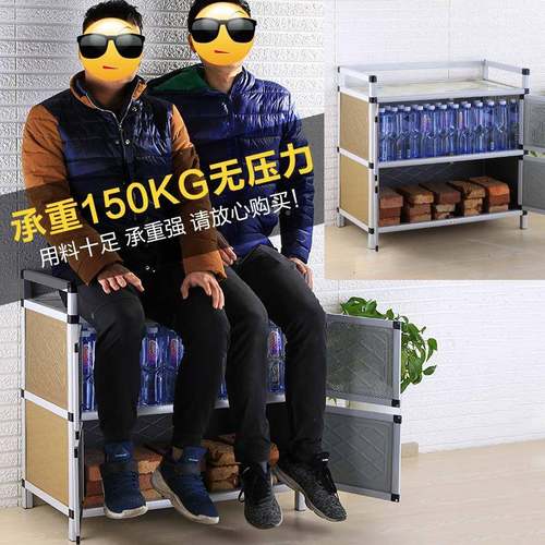 家用橱柜柜子简易老式柜收纳厨房铝合金储CFR物不锈碗钢置物柜柜