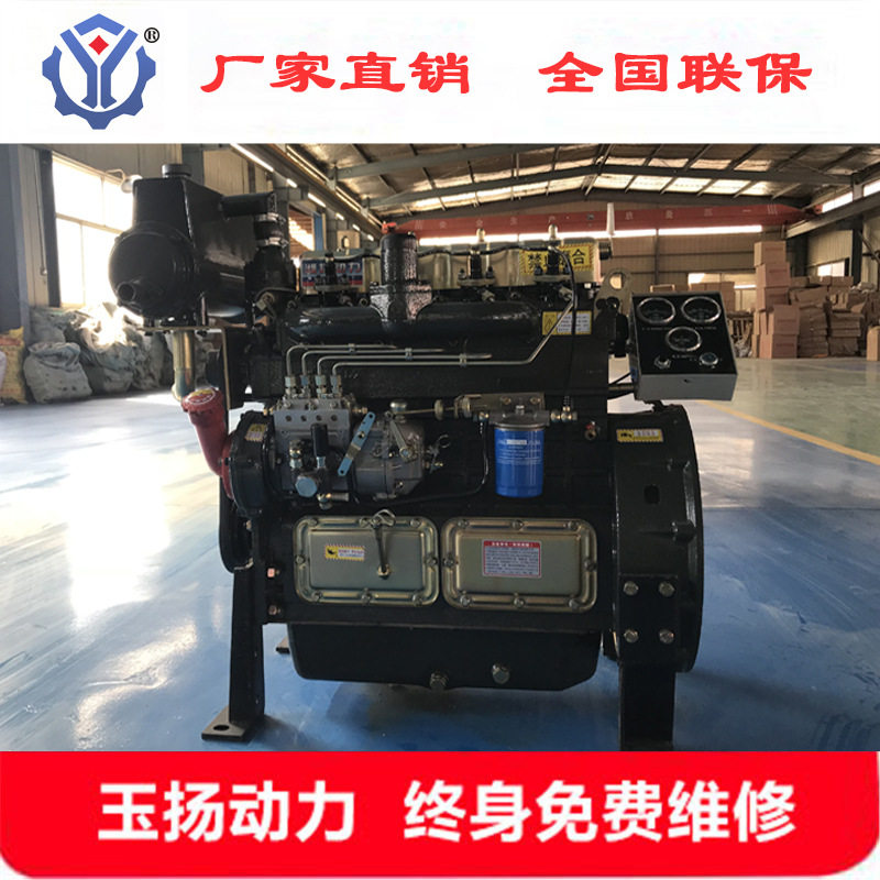 潍坊30千瓦小型船用柴油发动机