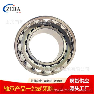 振动承轴承22312CA反击破给碎机轴MCA2231筛5CA震动料机轴承工厂