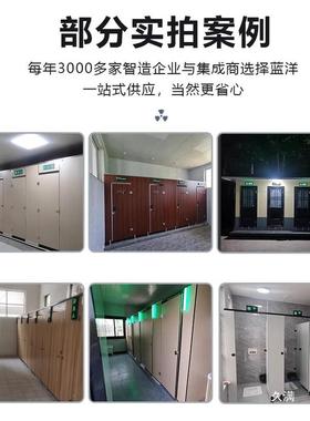 指厕所有人无屏智慧公厕引导系统感示TVD灯卫生间发光L人ED应牌