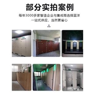 指厕所有人无屏智慧公厕引导系统感示TVD灯卫生间发光L人ED应牌