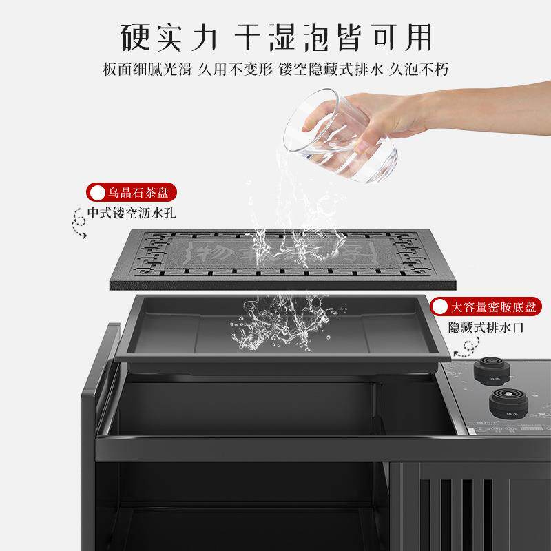 移动小桌茶台家用木实茶桌子茶车茶盘水壶一体茶水柜茶茶GSW烧具