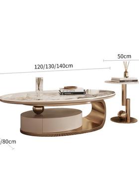 柜意式轻岩奢现代简约板茶ERE几椭圆形大小组合带抽电视客岩板组