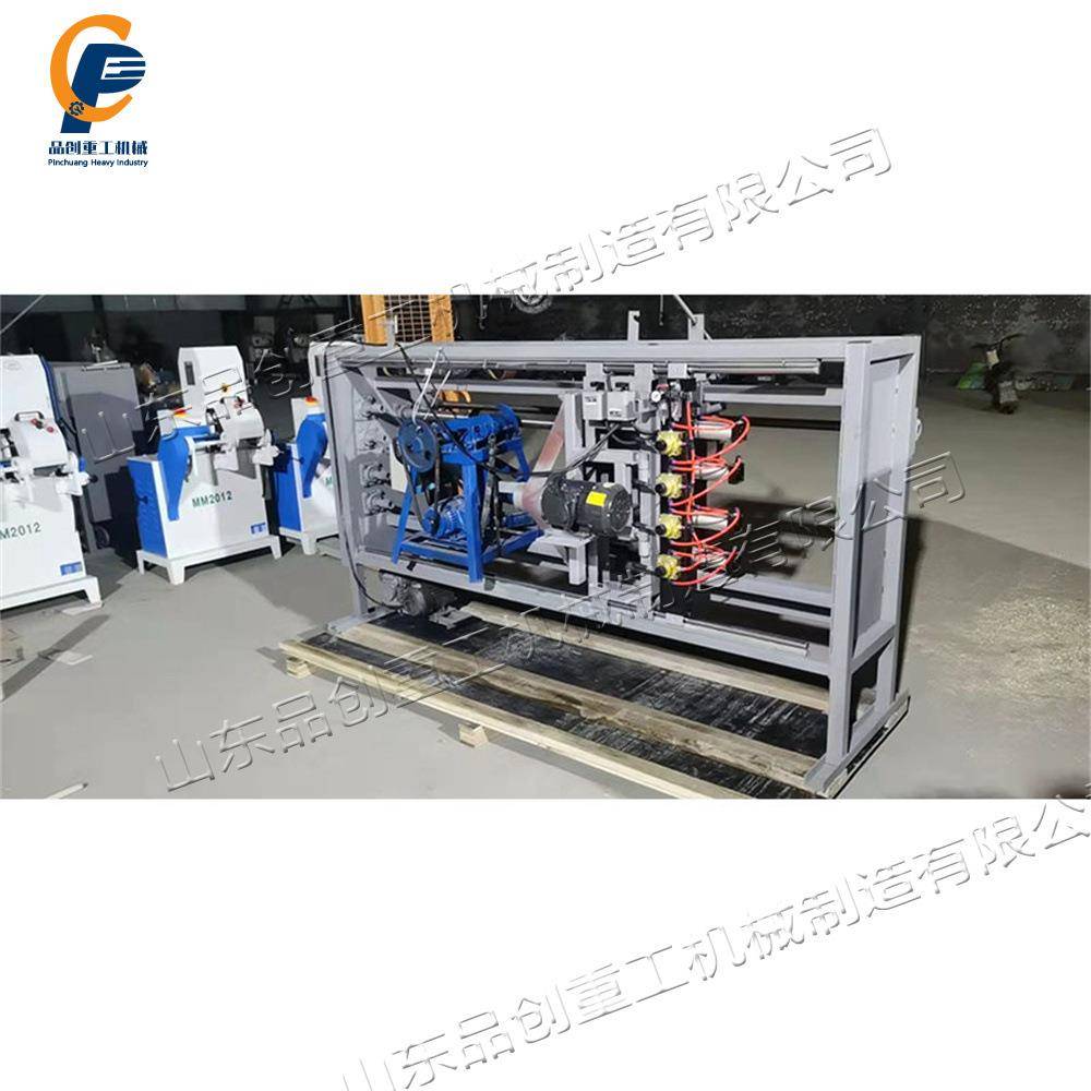 全自动镐木棒锄把落式洋木柄砂光地机小型卧pc-cbj-9式机锤把木料