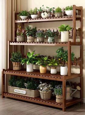 花架置阳台物家新用款多肉花架子客厅落地式多层QUD室内绿萝架花