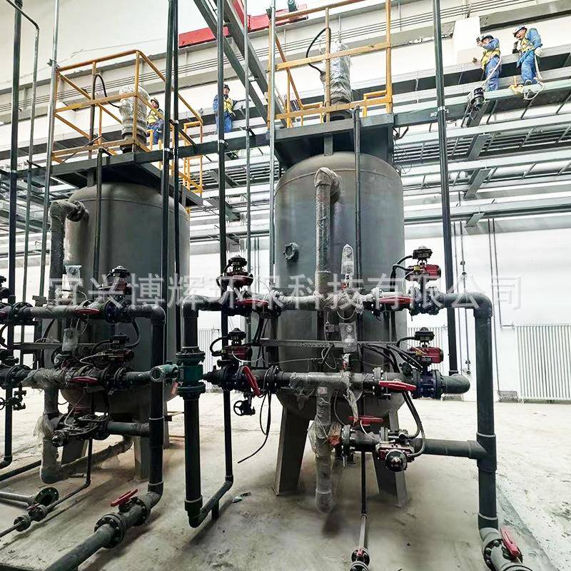 维球过纤滤器工业全自动JJL自清洗过滤器市政离工程油水分污水处