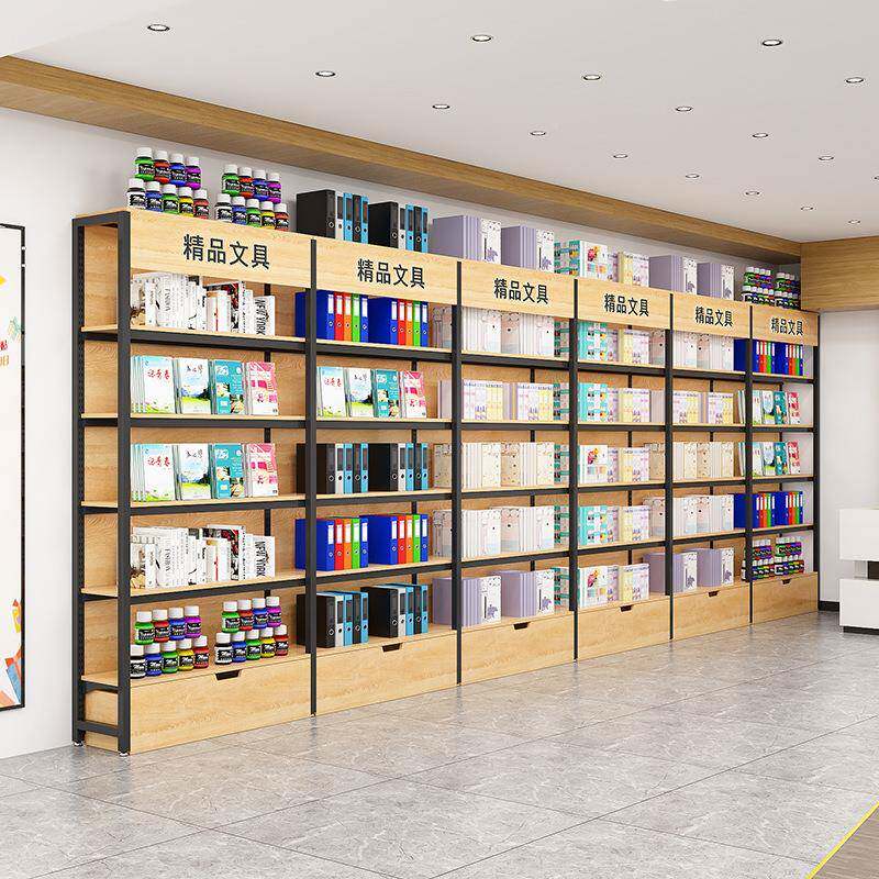 文创文具市店货架超便利店钢木货柜岛摆台中饰展品百货419店货架