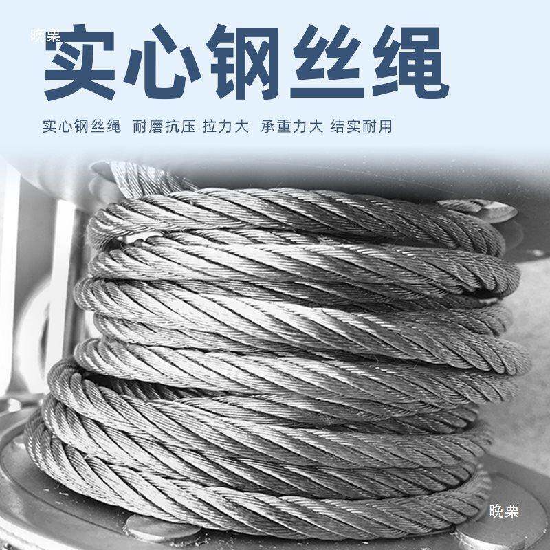 摇手绞盘手动扬机起重小型提升无品牌/卷机葫芦吊机钢绳丝牵引绞