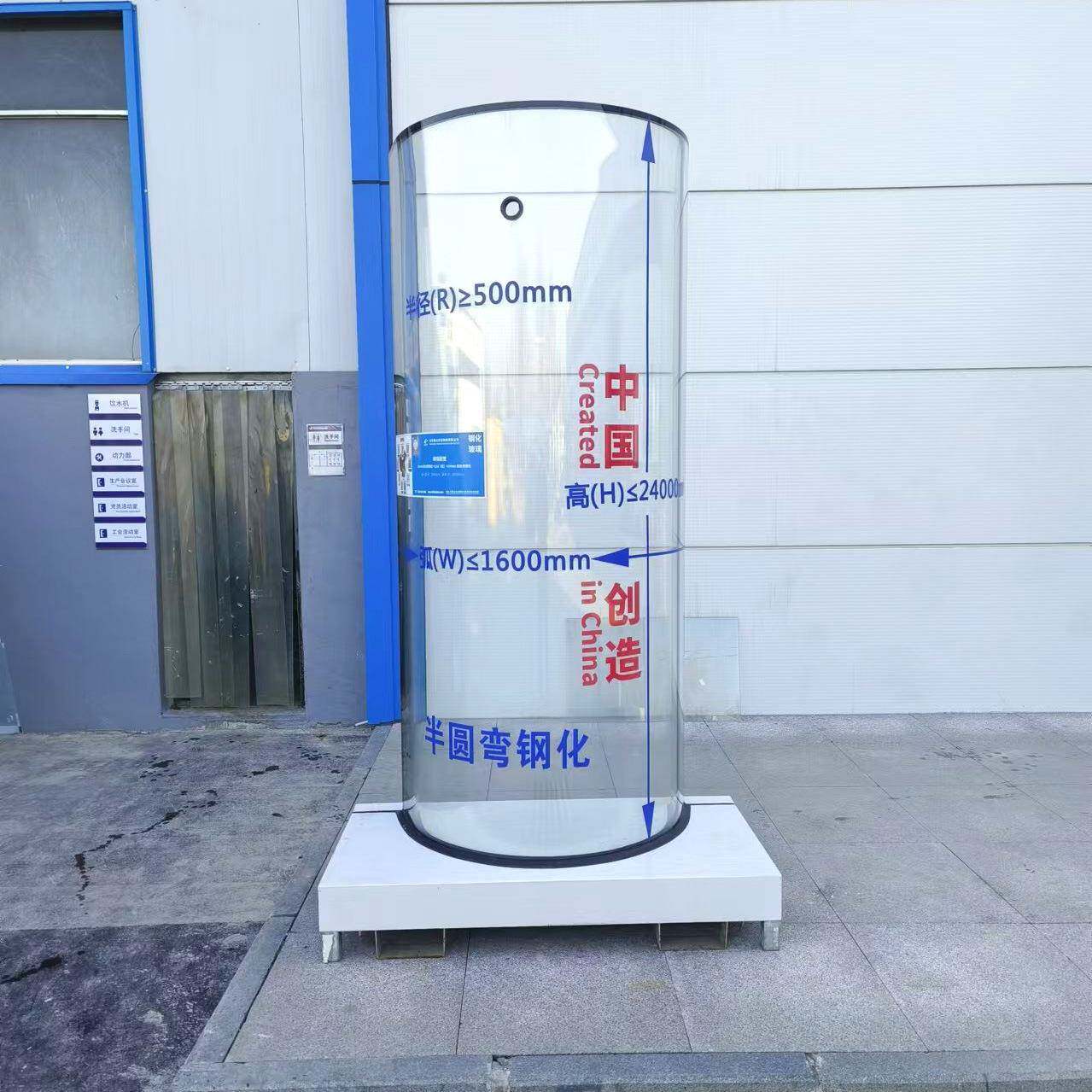 异型弯钢玻璃U钢型弯钢KYU玻璃高大尺寸热弯化玻璃弧形玻璃耐温