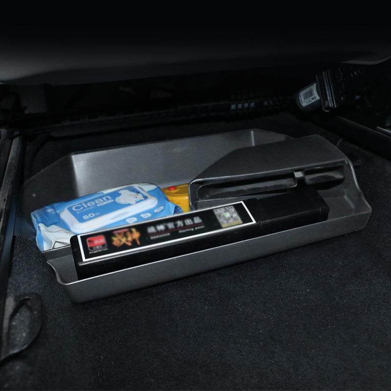 盒沃尔沃C6盒0储物座椅下收纳盒XC90置11358X物内饰装饰改装车内