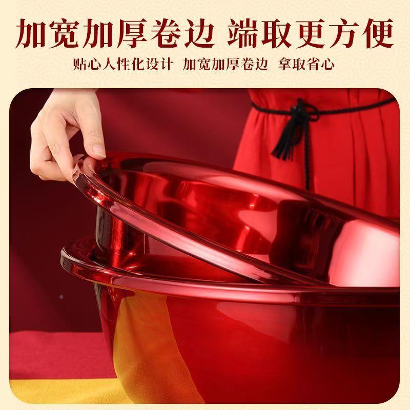 色包邮婚嫁钢喜盆婚庆大号不锈276加大厚红脸盆结婚洗衣家用红洗