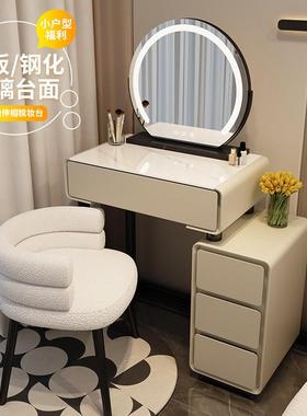 小型梳妆台卧室620cm现39528代简约205新款奶油风主卧化斗柜一体