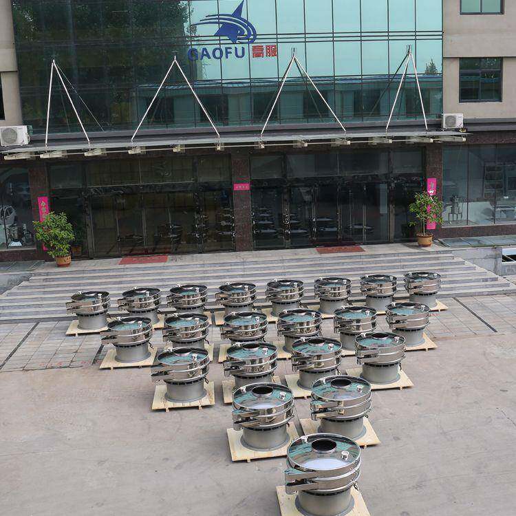 筛分不备厂振动分筛机花椒振筛锈钢振荡动设备S49-1200旋振设筛分