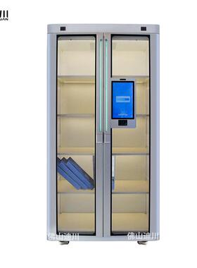 RFD智能保文件柜厂家存取密档案柜人脸文识别rf智能档案Iid智能件