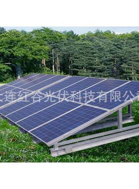 家用太阳能光伏发电光设备全设备分套布式伏82300站15K电W