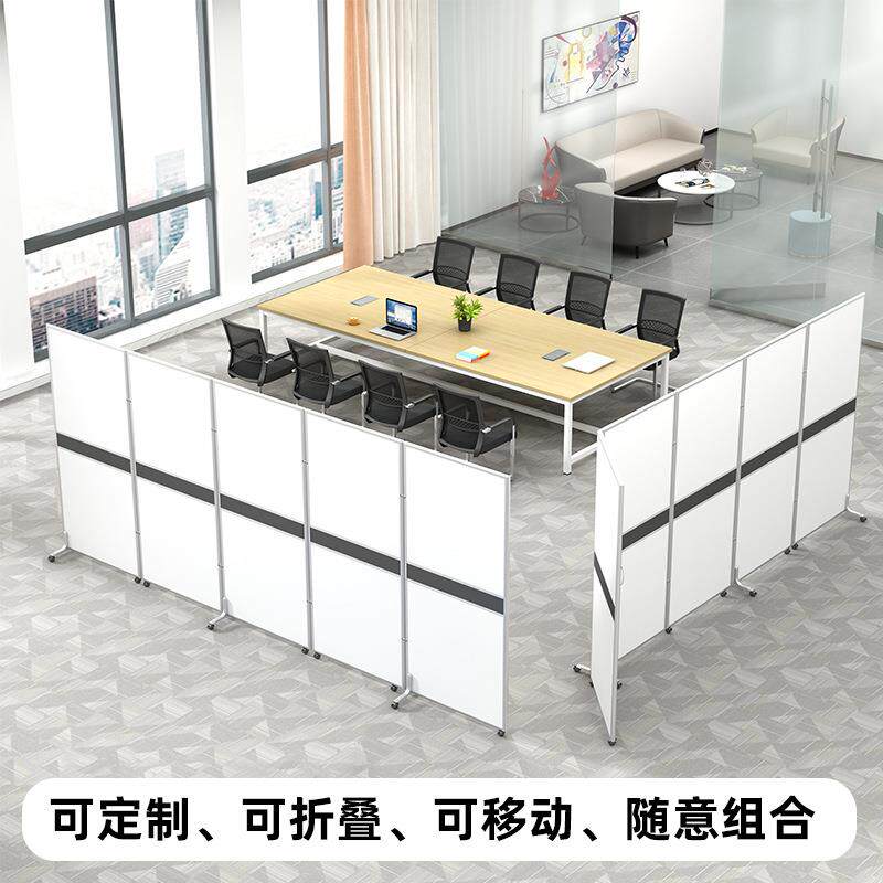 办断公室屏风折叠动隔F965J98H简易带玻璃工厂间车带轮可可订活移
