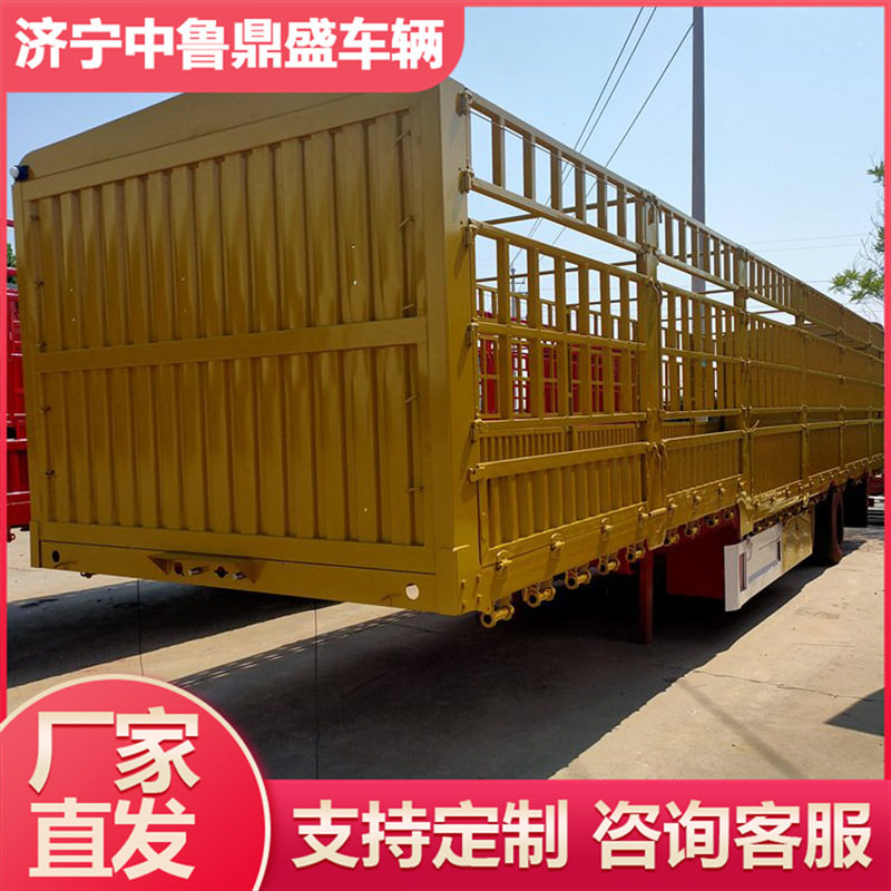 高低板轻型仓栏半挂车