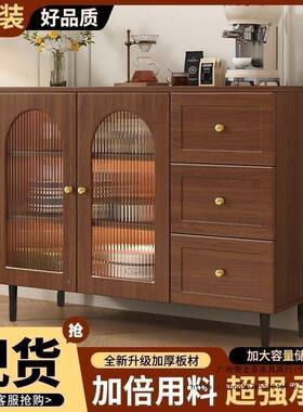 法柜式柜餐IBQ边现代简约藤编储物柜子用餐厅茶水柜厨房收家纳橱