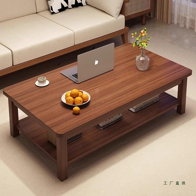 木茶几桌客厅家用户型025实2新款轻小奢ACE感茶桌长方形收纳桌子