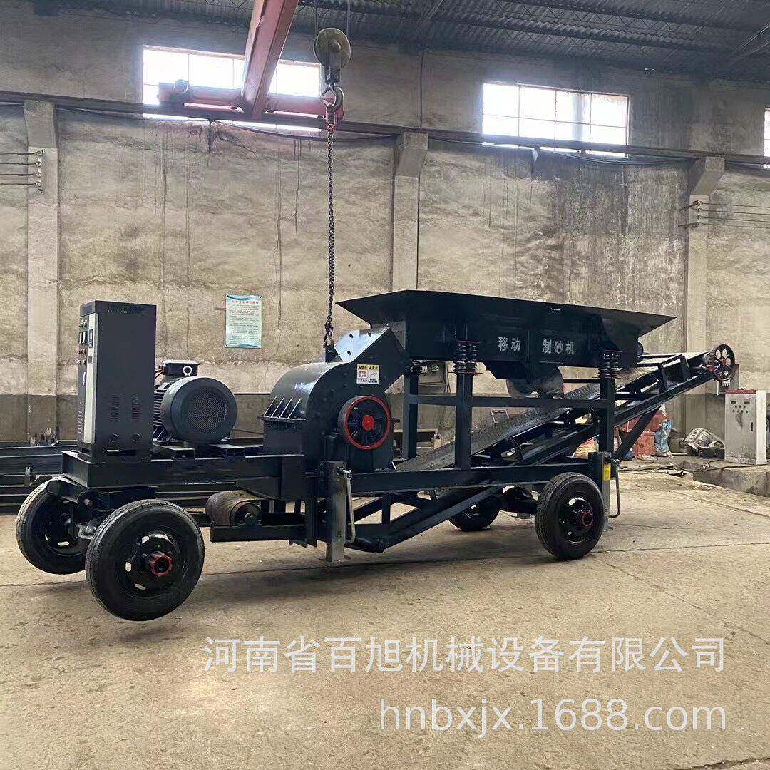 油移动带输送带的锤式制砂机PC60式0*6凝00石灰石柴混土锤BX351破