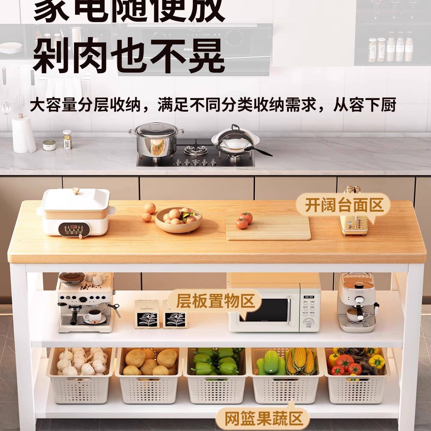 吧台多层落地置架窄桌搁板餐桌客物厅隔断桌阳休台无品牌/闲简子