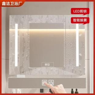 太铝空封智能储收物纳全面镜柜家用全卫生间浴室镜子纸巾孔NFM梳