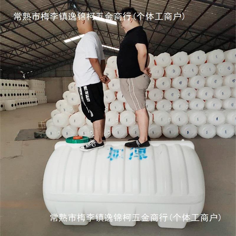T家用大水桶塑料卧式水塔1吨693、3、4车载罐水2箱储水蓄水桶柴油