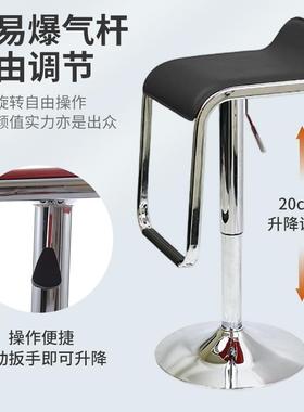 新款吧椅简高脚吧凳约酒S48402形吧台椅子升降旋转时凳尚面高脚椅
