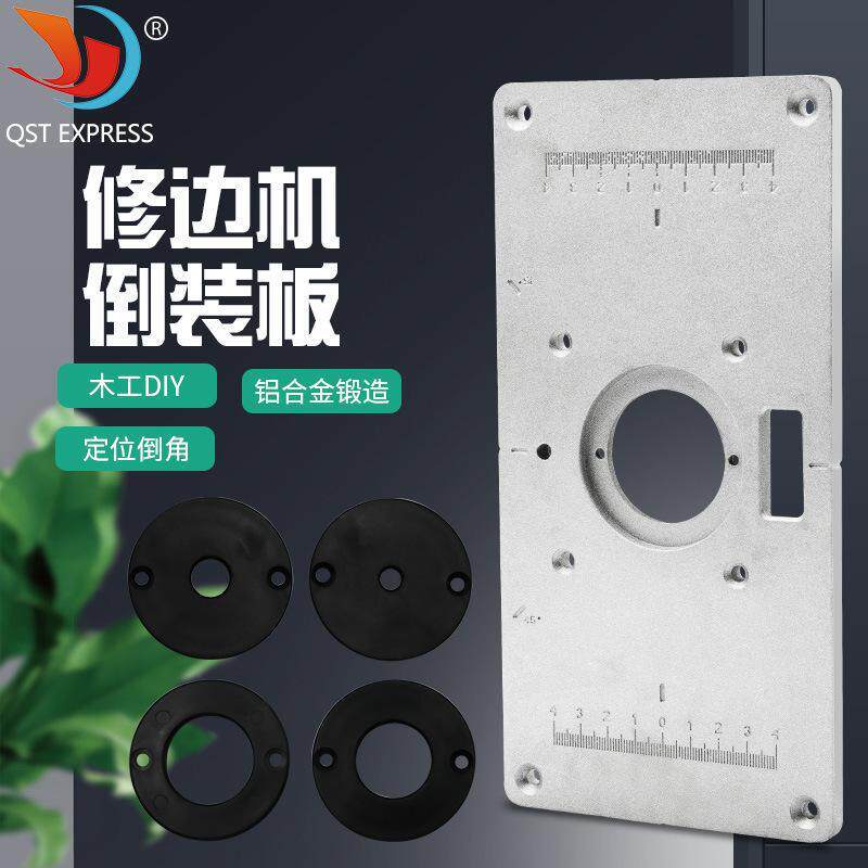 机修边倒装木木工台铣底座配件m面板23598855工作电工具靠山m119