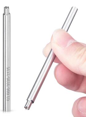 修表工具225/3035/13570/MUN2135陀动心冲套装冲装拆自陀心冲子