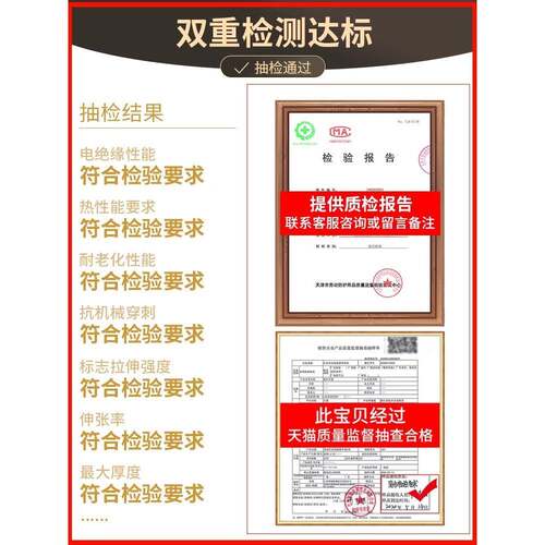 绝缘手套38KV高压防电1K0V3RLK5V低压薄0款220V家用橡胶电工手套