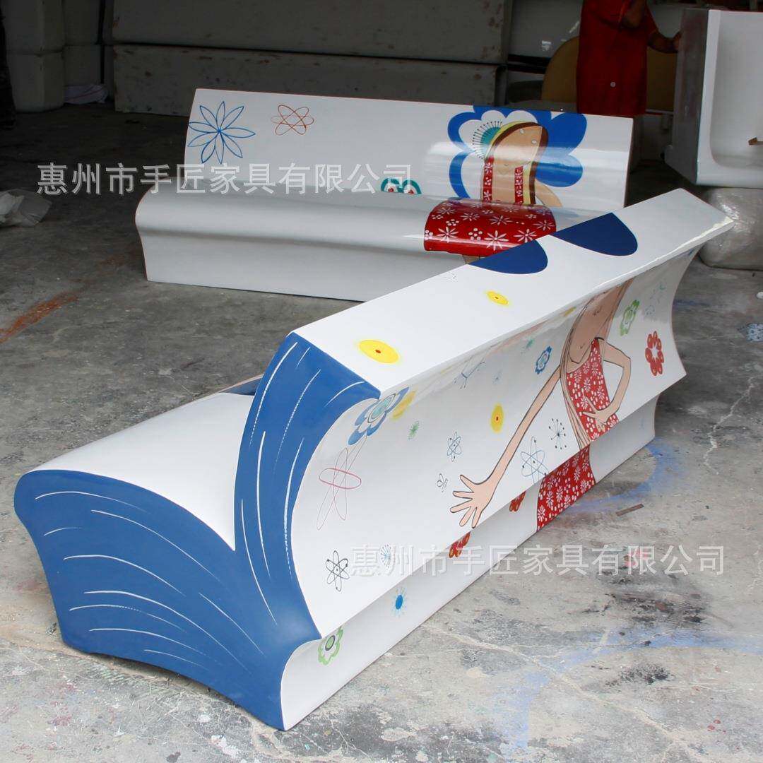 1020-2玻璃钢休闲背椅彩书本靠椅商场广绘场外架空层写字楼户休息