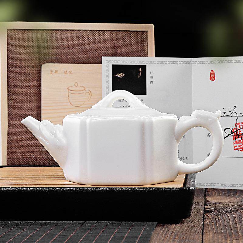 明辉19-455大师玉纯手工化白瓷德茶壶陶瓷单壶功夫羊脂瓷林壶单个