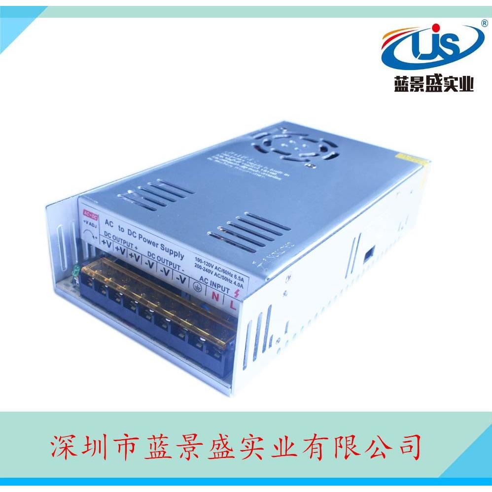 原装质4V20A开LCB关电源三24V500电源变压器led电源24V20A保年