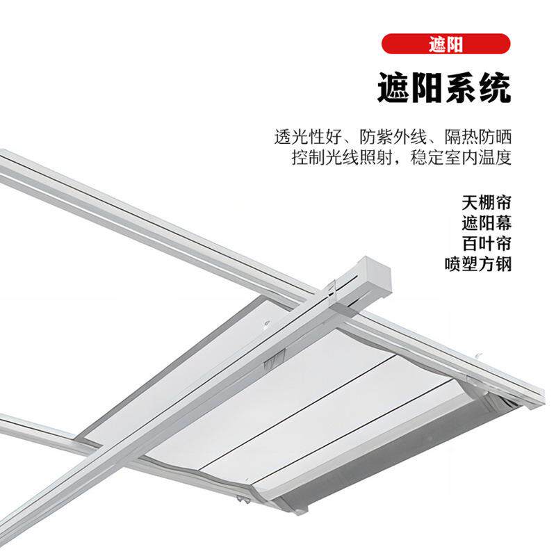 海铝合金阳光房别墅露光台玻璃房系统阳光HIA房遮隔阳热阳房上厂