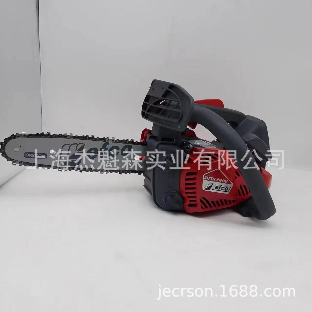 意大利叶红TMTH2400单手油锯二冲程油锯GBB功大率园林汽油锯砍树