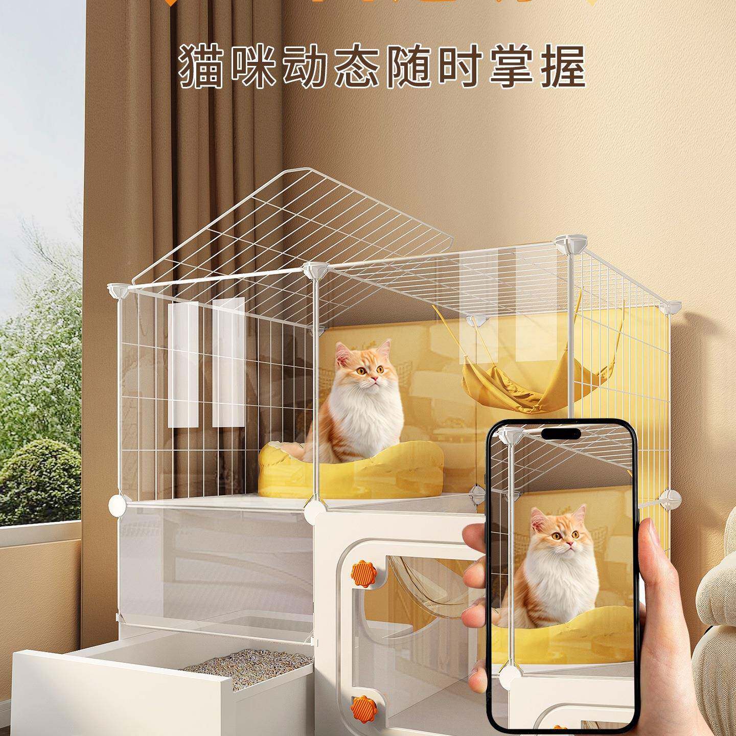 猫笼UXW子家用别室内猫墅猫猫猫厕所一体猫窝不占地咪窝猫舍猫屋