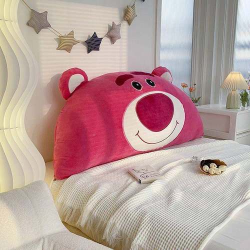 可爱卡通网红草莓熊抱枕卧室床床头靠GXX软拼包可拆洗垫接床上头