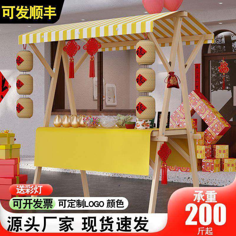 超市移货架动可折叠示架市集车促销花展示台地展摊车集市摊978位