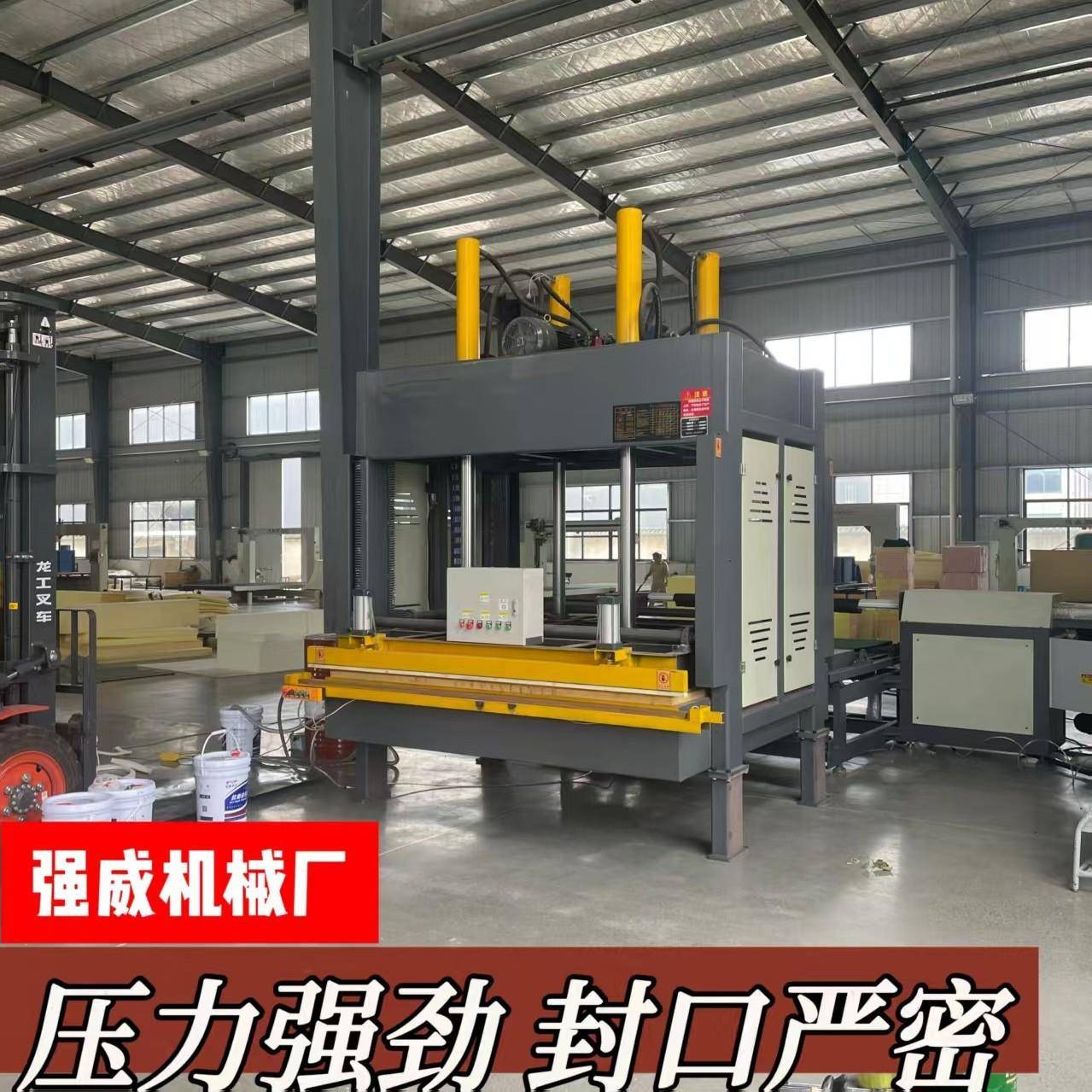 生产海绵沙发压卷包设缩备海绵沙压缩卷包机沙包VWK发专用压缩发