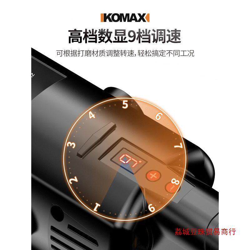 电动除地锈机抛机圆钢磨管大理石彩光钢瓦水泥JQZ地钢丝刷手持面